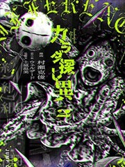 爱情片色彩方案对照表，苔绿与陶土橙样本按场次排列